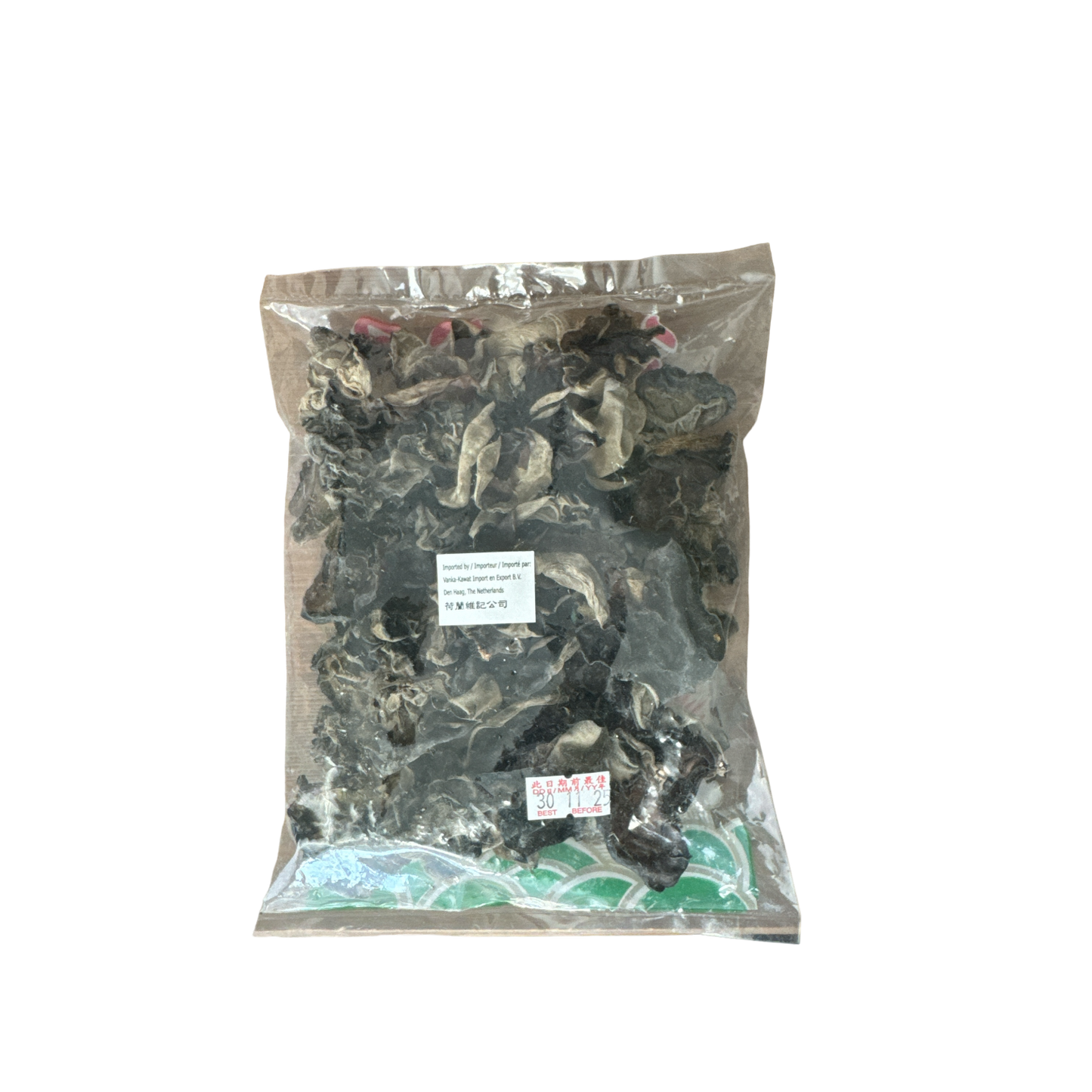 Schwarze Ohrpilze (Kuping) von Vanka Kawat, frische Kochzutaten, in einer transparenten Schale, bereit zum Kochen.