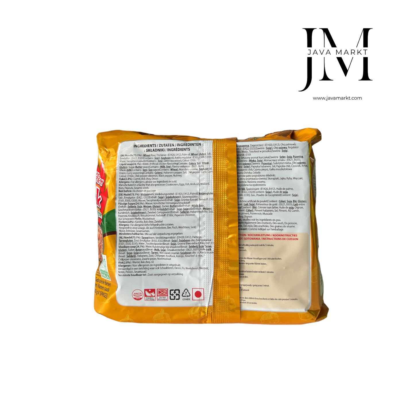 Samyang Instant Noodle Hot Chicken Curry - 5er - Java Markt