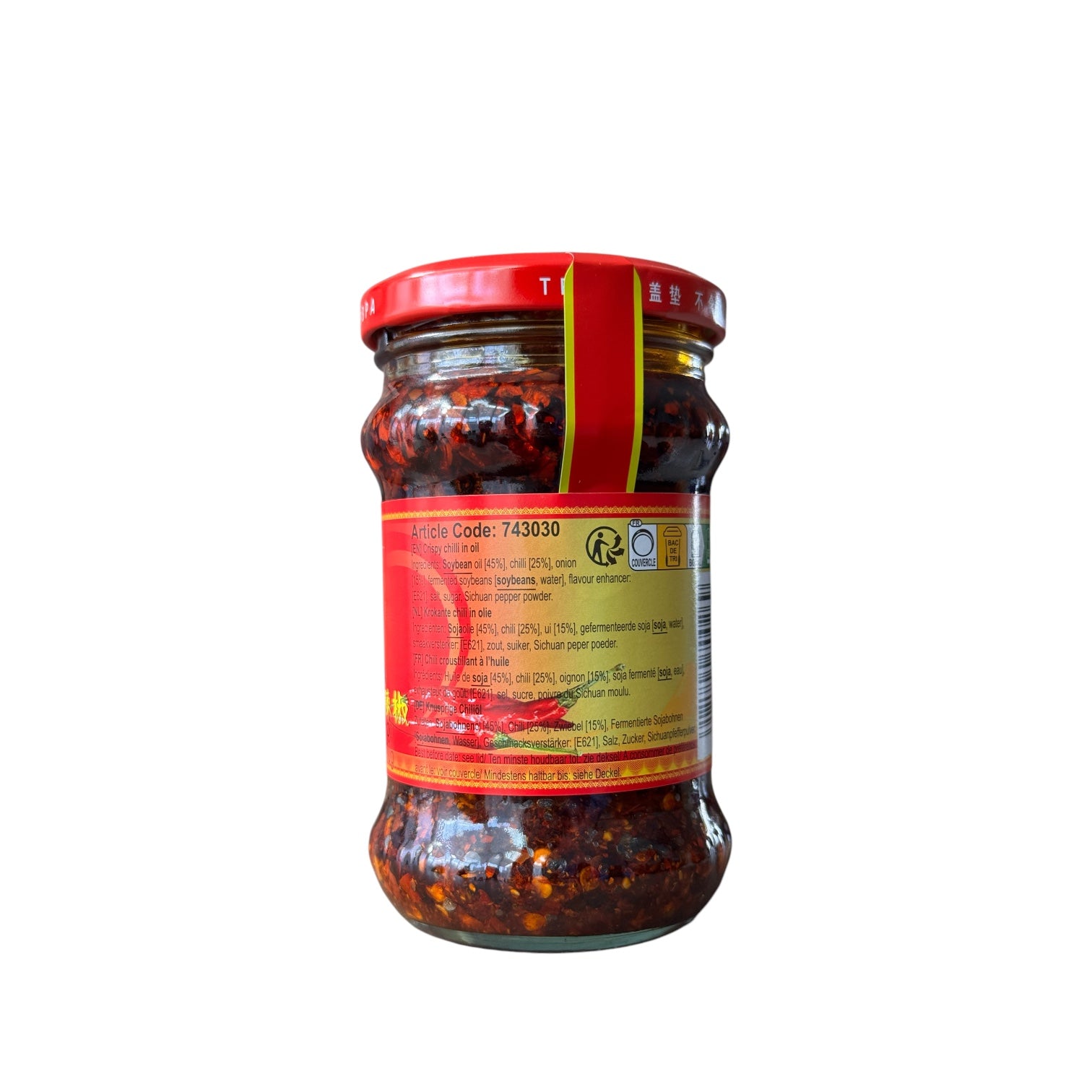 Crispy Chilli in Oil - Laoganma - Java Markt