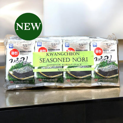 Rumput Laut Kwangcheon - 10er Pack - Java Markt