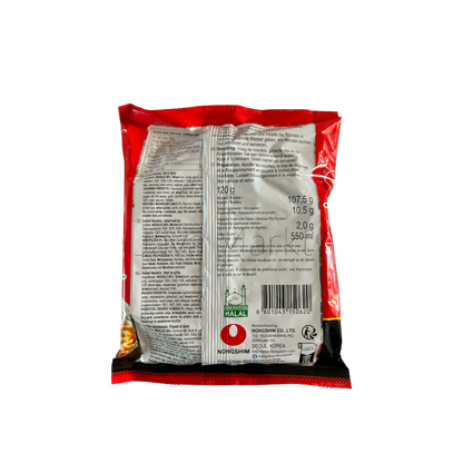 Nong Shim Shin Ramyun Instant-Nudeln in einer Schüssel mit Brühe und Gewürzen, von Oriental Merchant, Nahaufnahme