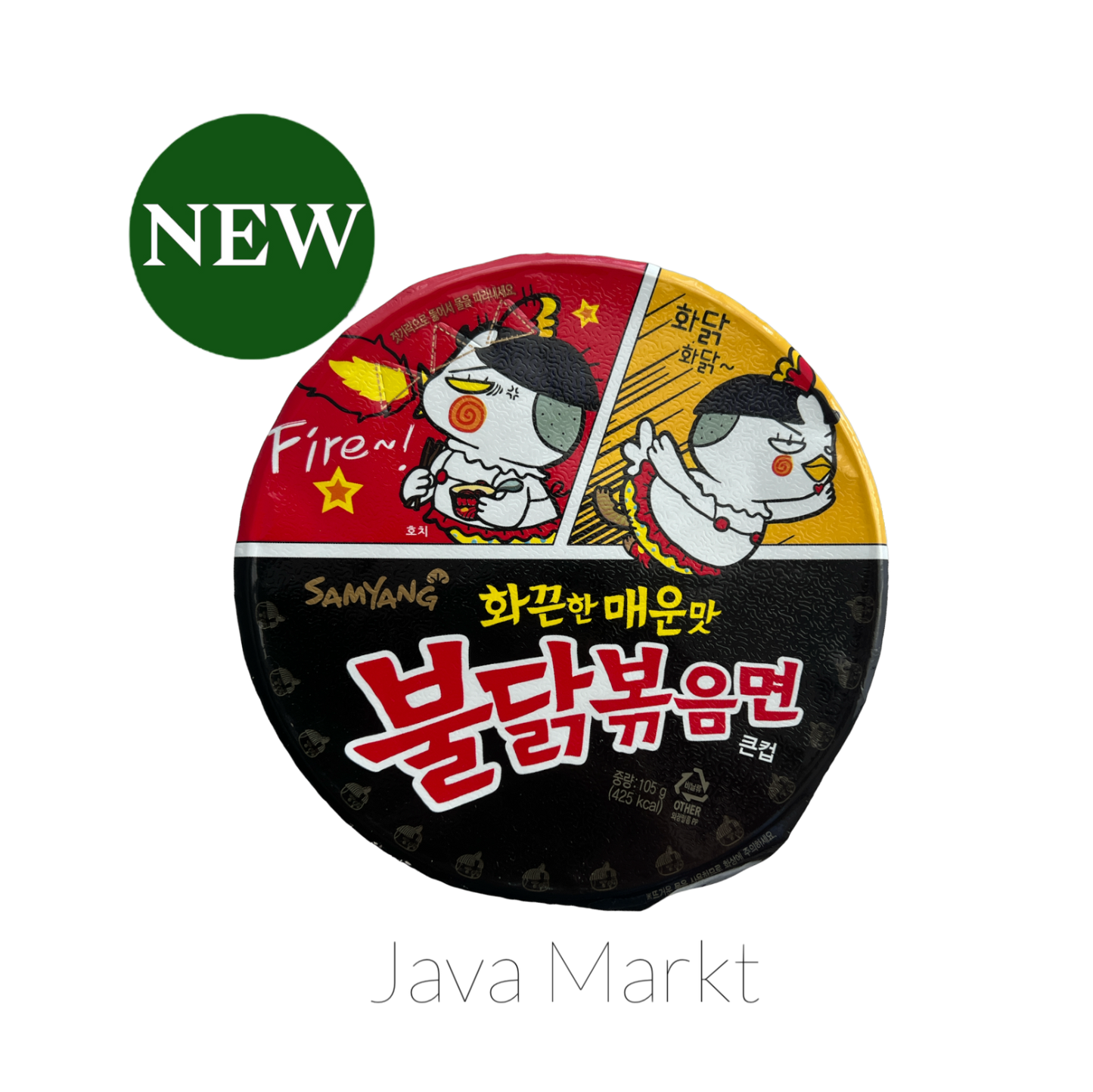 Samyang Instant Noodle Big Bowl Hot Chicken - Java Markt