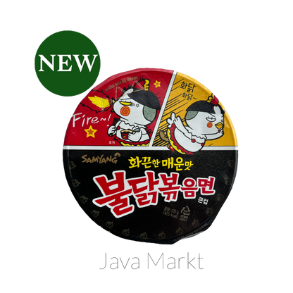 Samyang Instant Noodle Big Bowl Hot Chicken - Java Markt