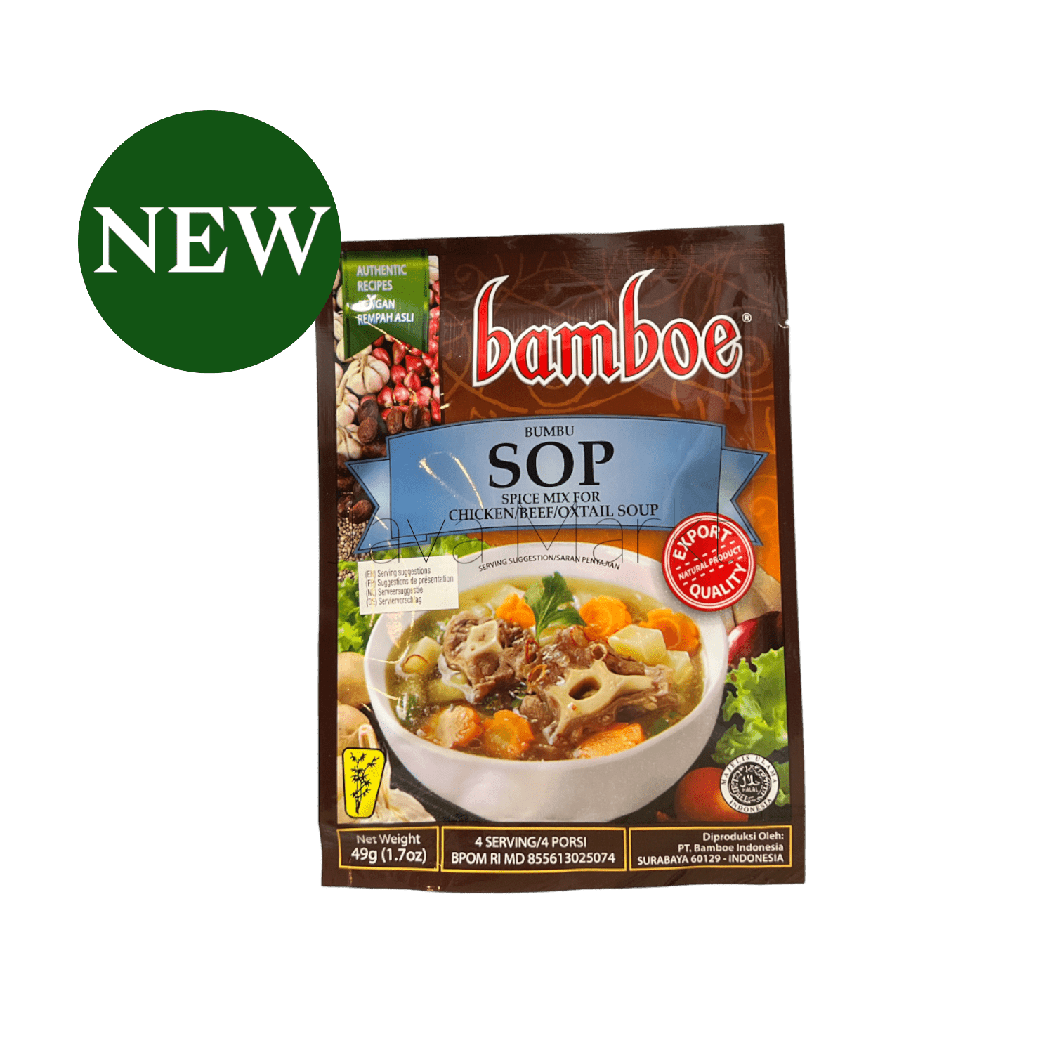 Bamboe Bumbu Sop Gewürzpaste von Oriental Merchant in einer weißen Schüssel, frische Kräuter und Gewürze sichtbar