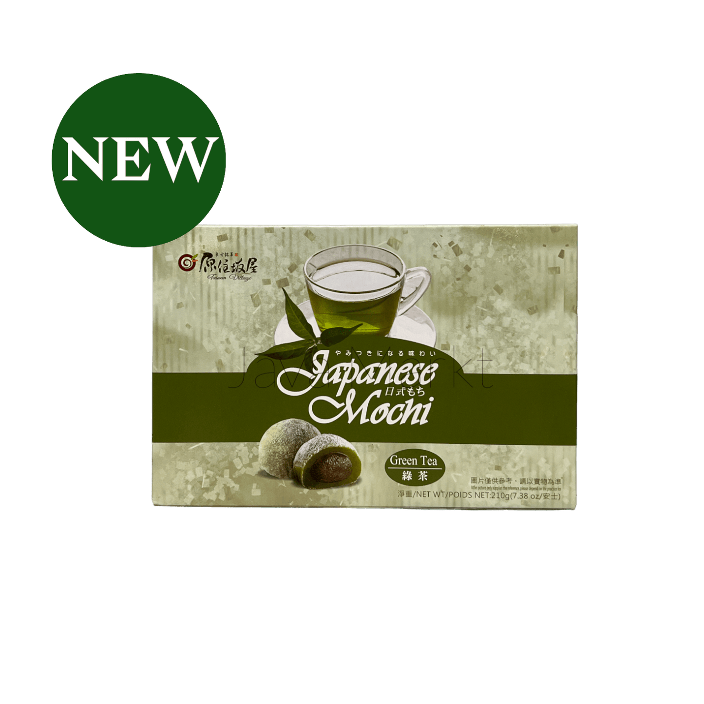 Mochi With Grean Tea Filling - Java Markt