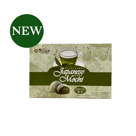 Mochi With Grean Tea Filling - Java Markt