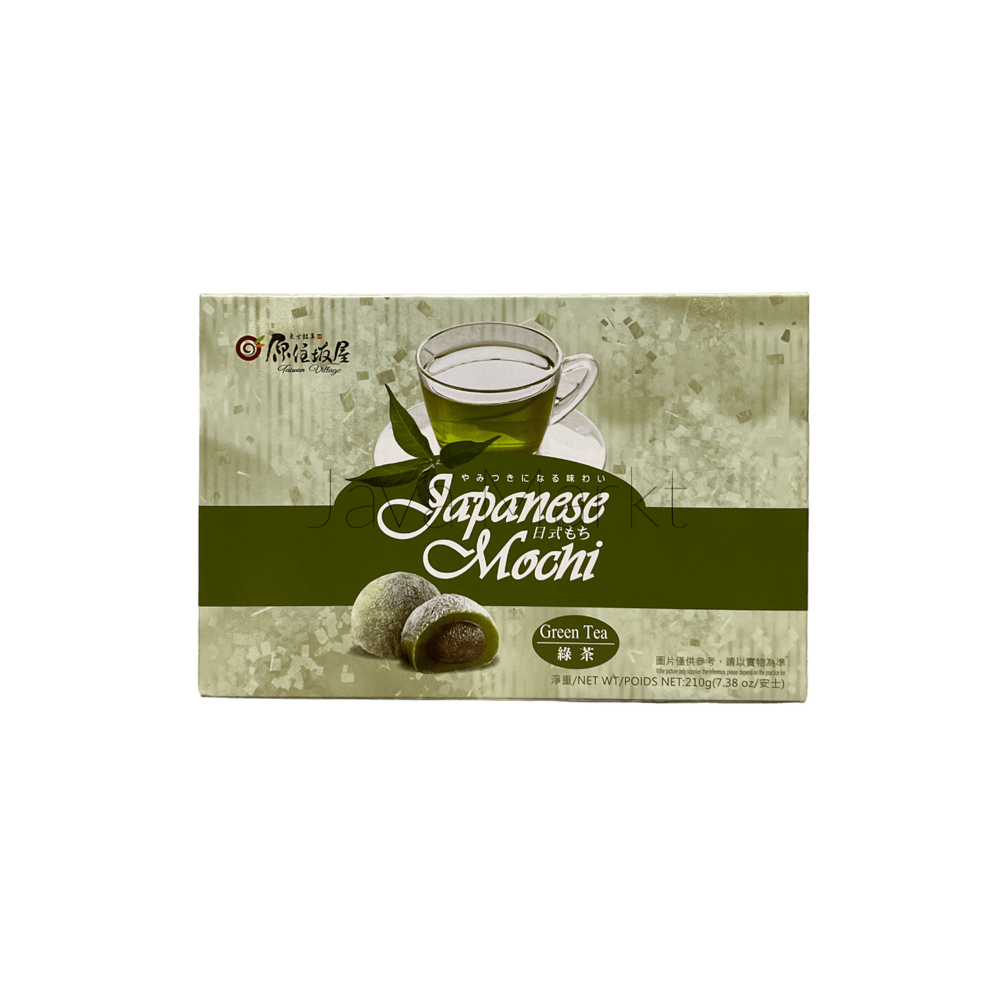 Mochi With Grean Tea Filling - Java Markt